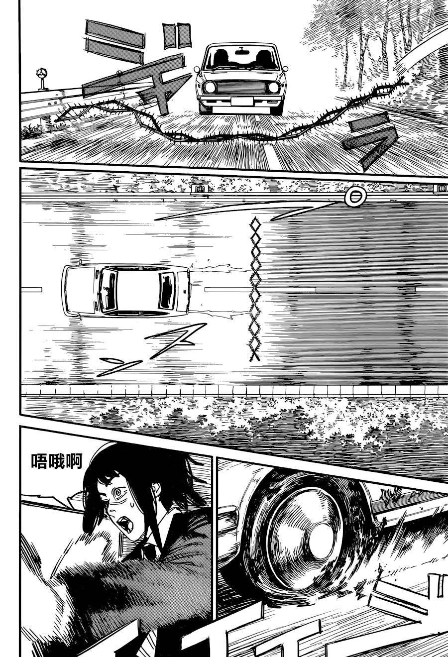 第55话 LET'S GO