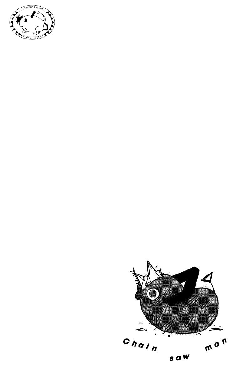第6卷附录