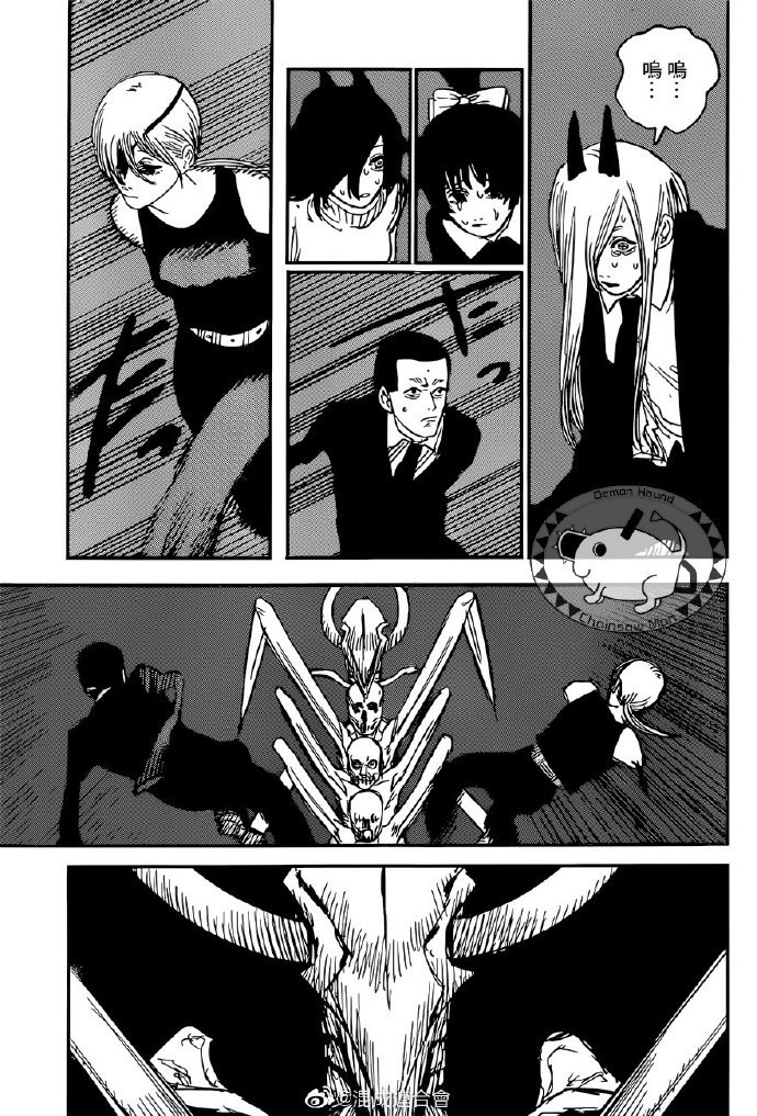 第65话