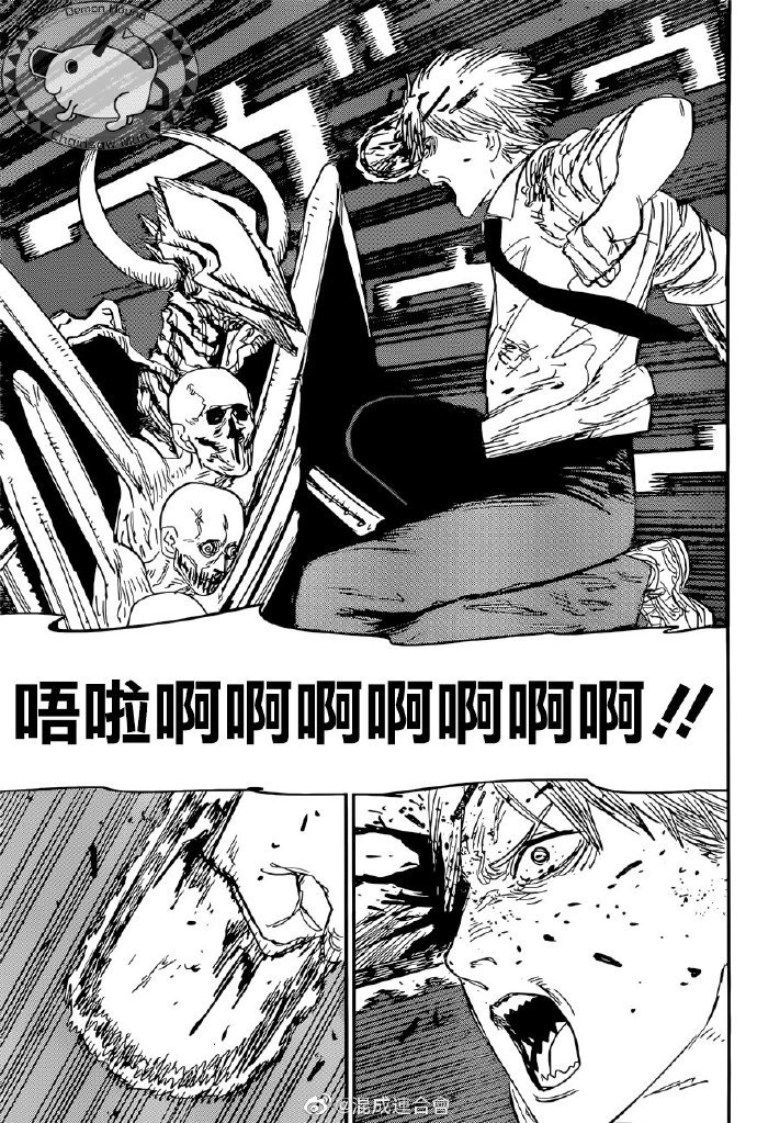 第65话