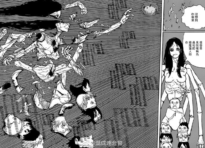 第67话 最初的恶魔猎人