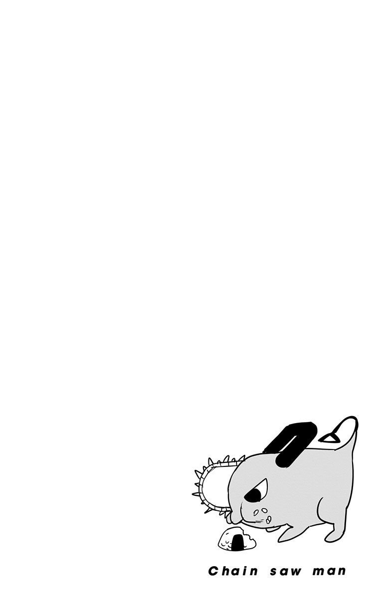 第7卷附录