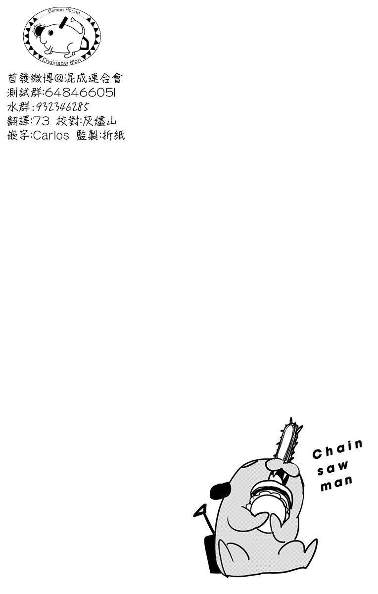 第7卷附录