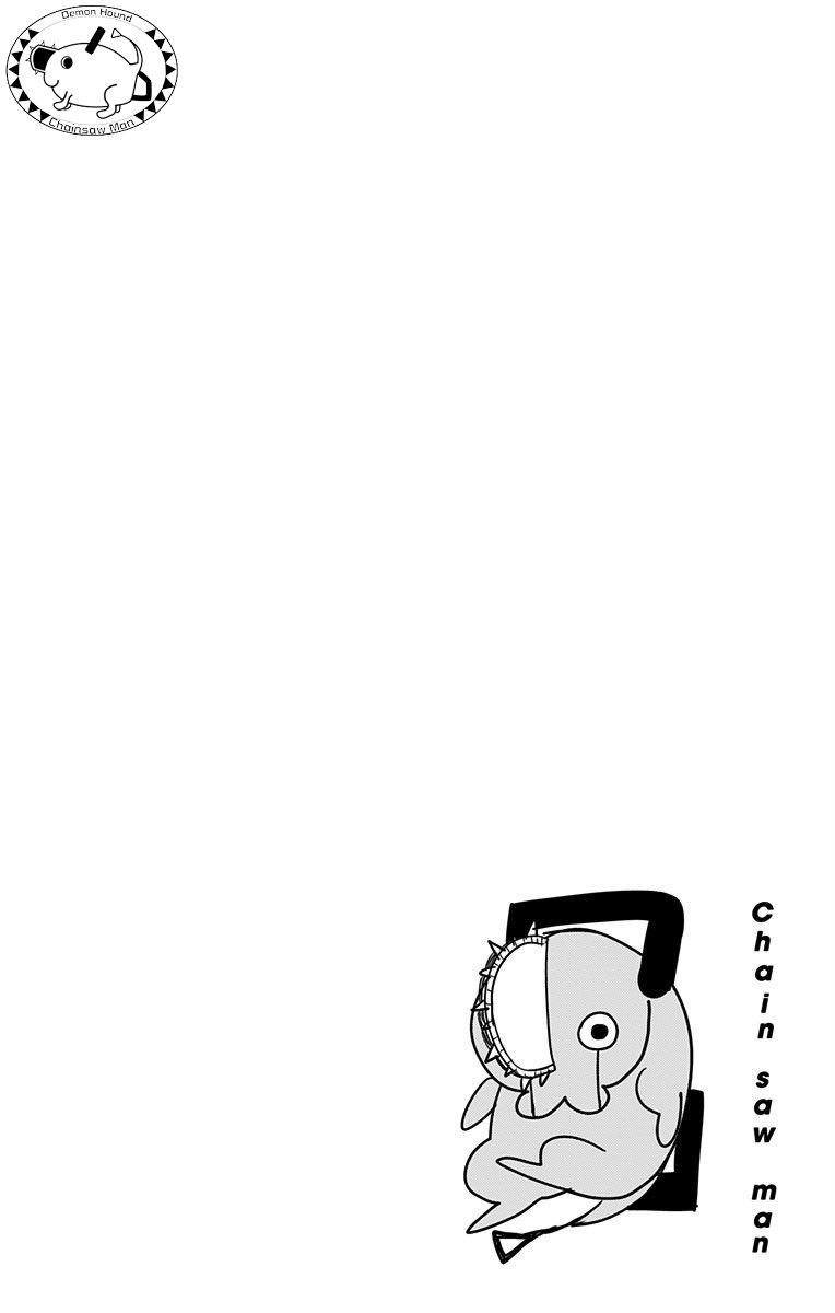 第7卷附录