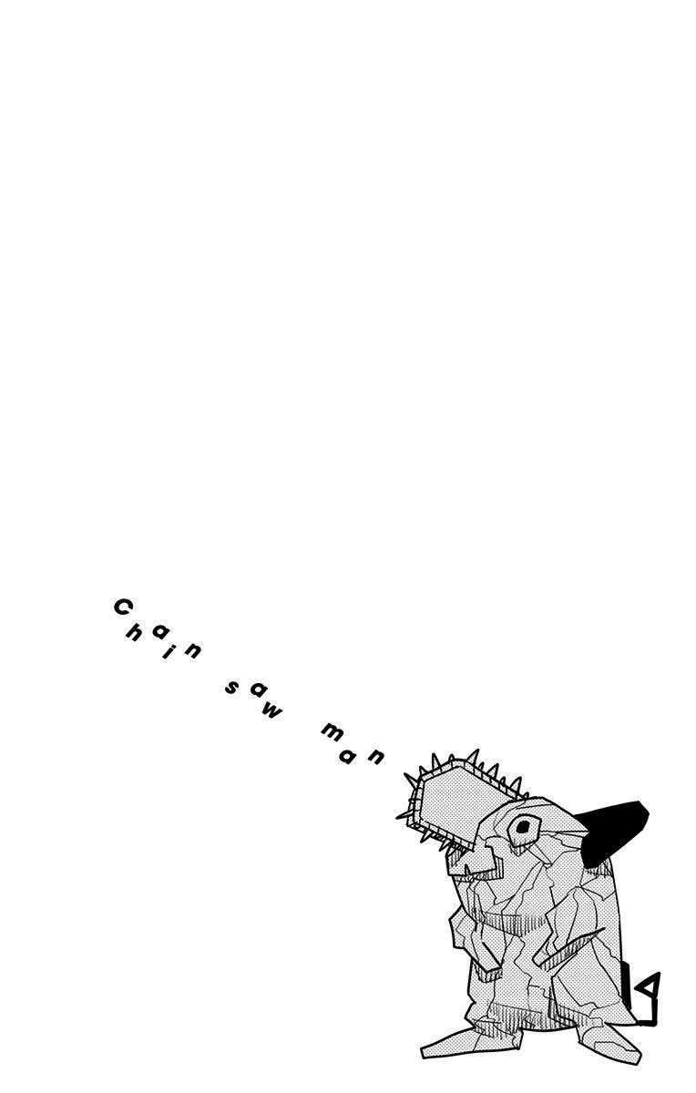 第7卷附录