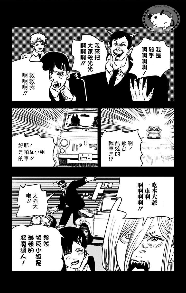 第7卷附录