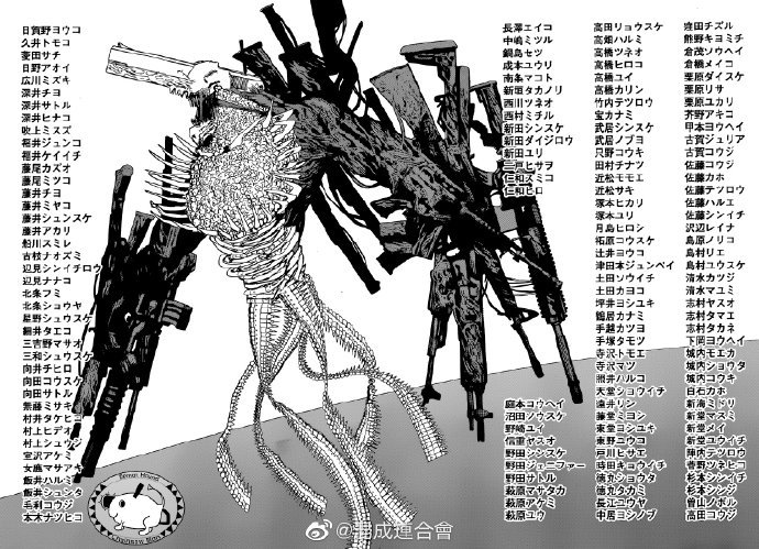 第75话 9，12