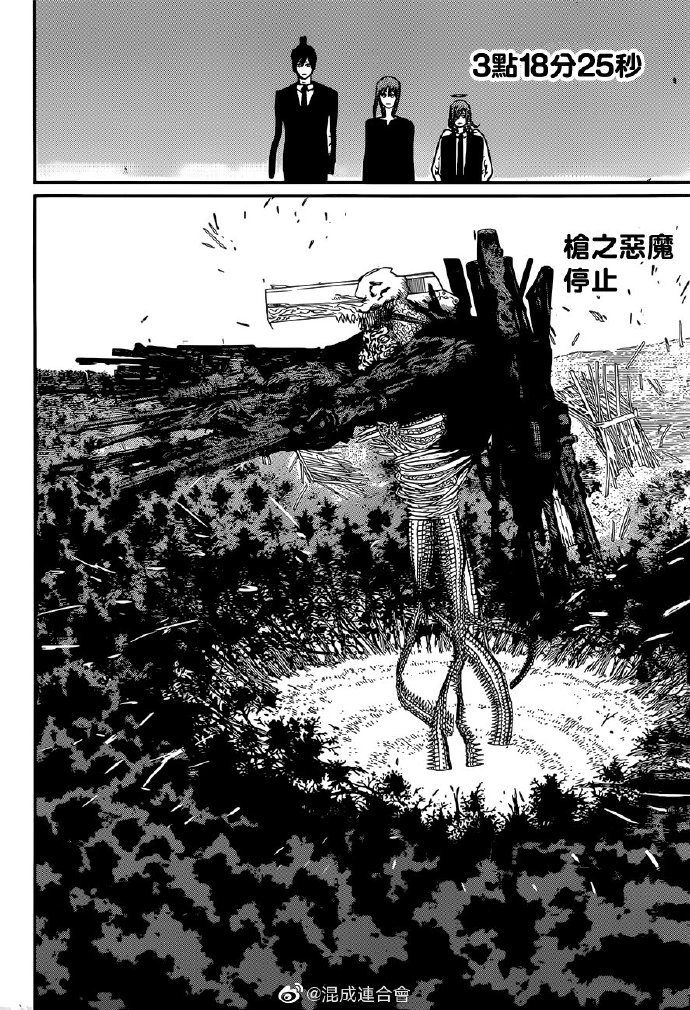 第76话 不要开门