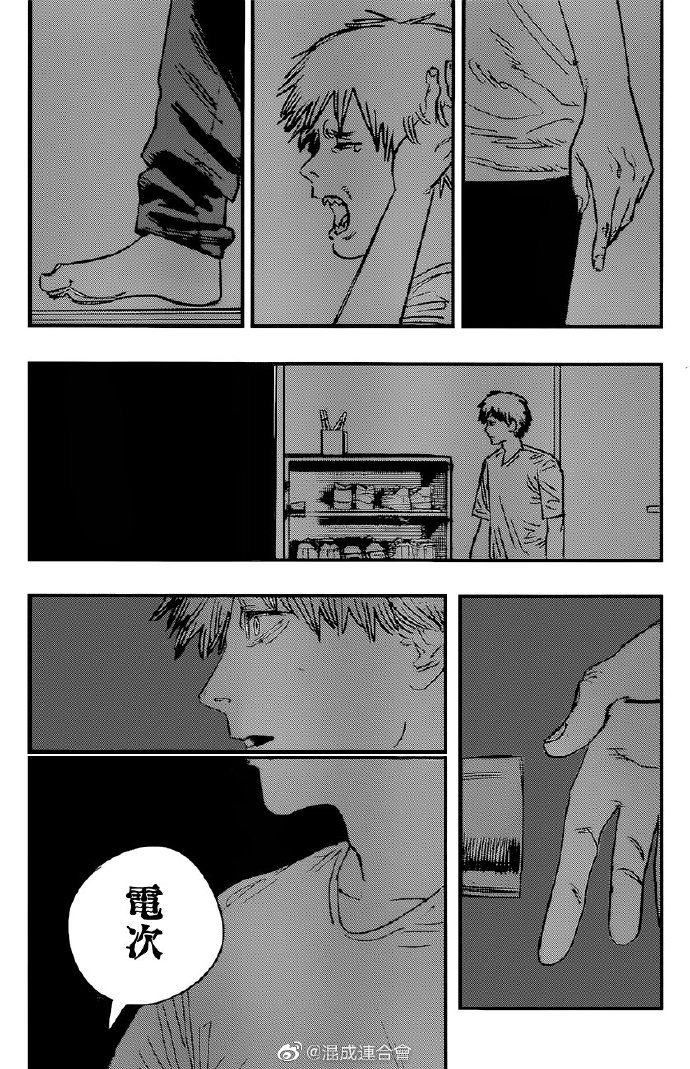 第76话 不要开门