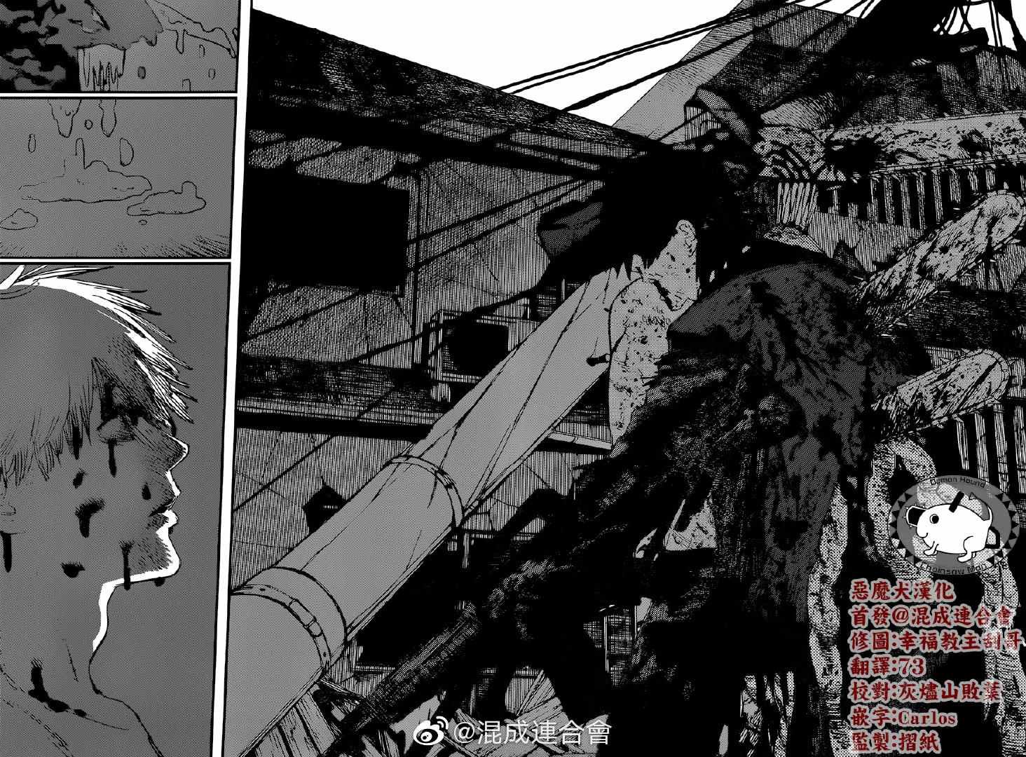 第79话 投接球