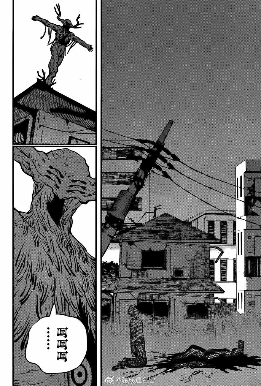 第79话 投接球