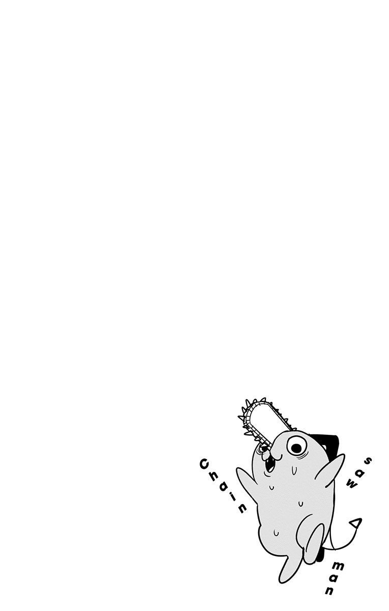 第8卷附录