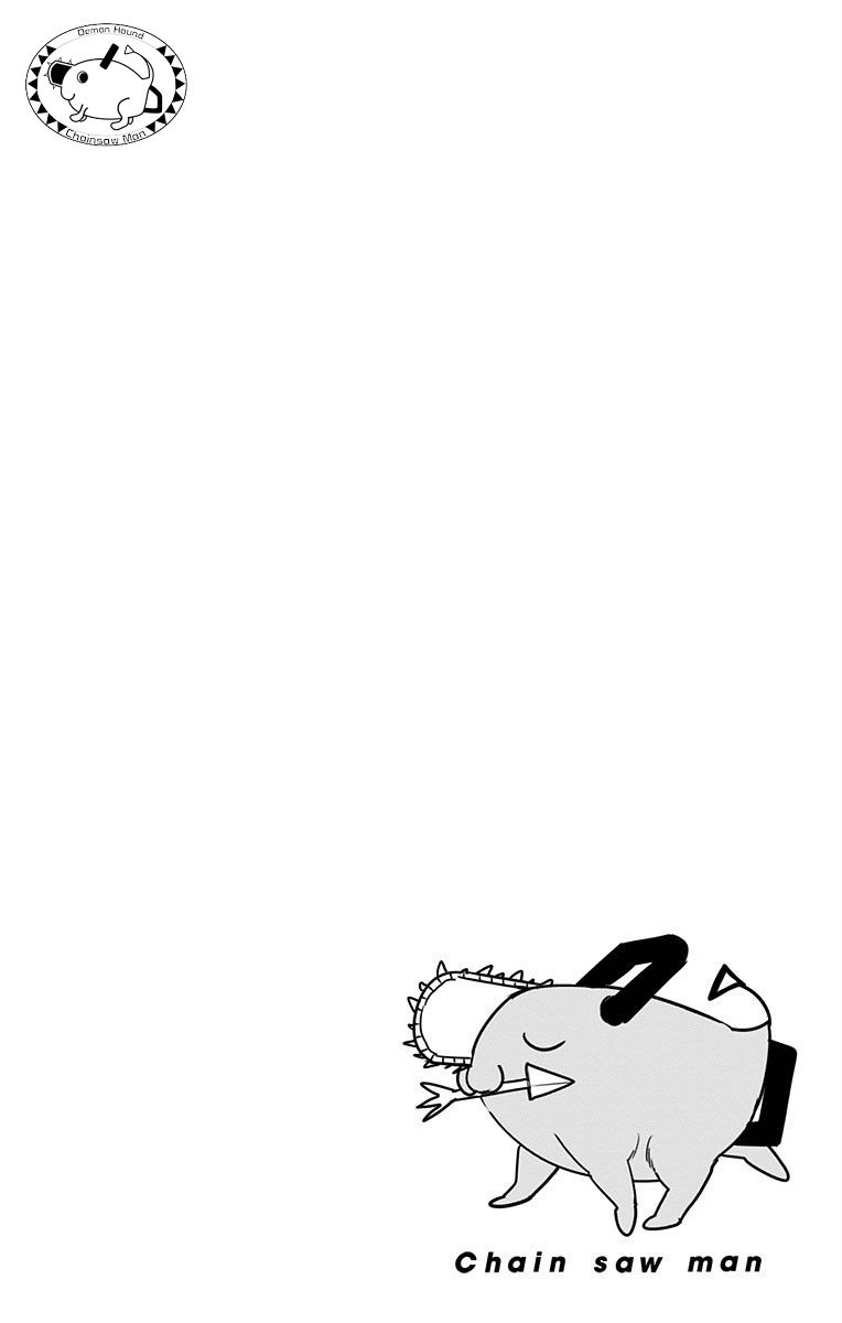 第8卷附录