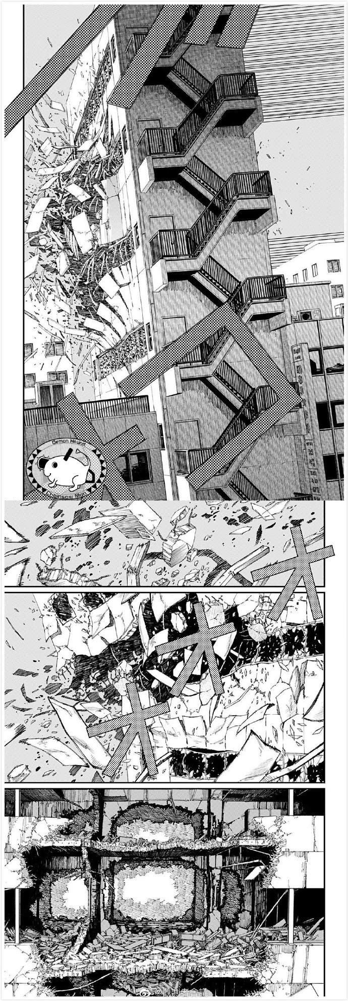 第87话 电锯人VS恐怖武器人