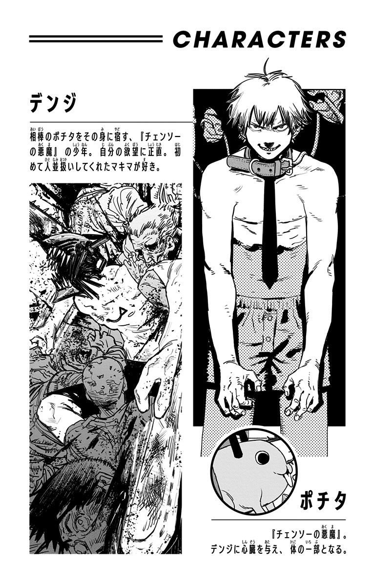 第9卷附录