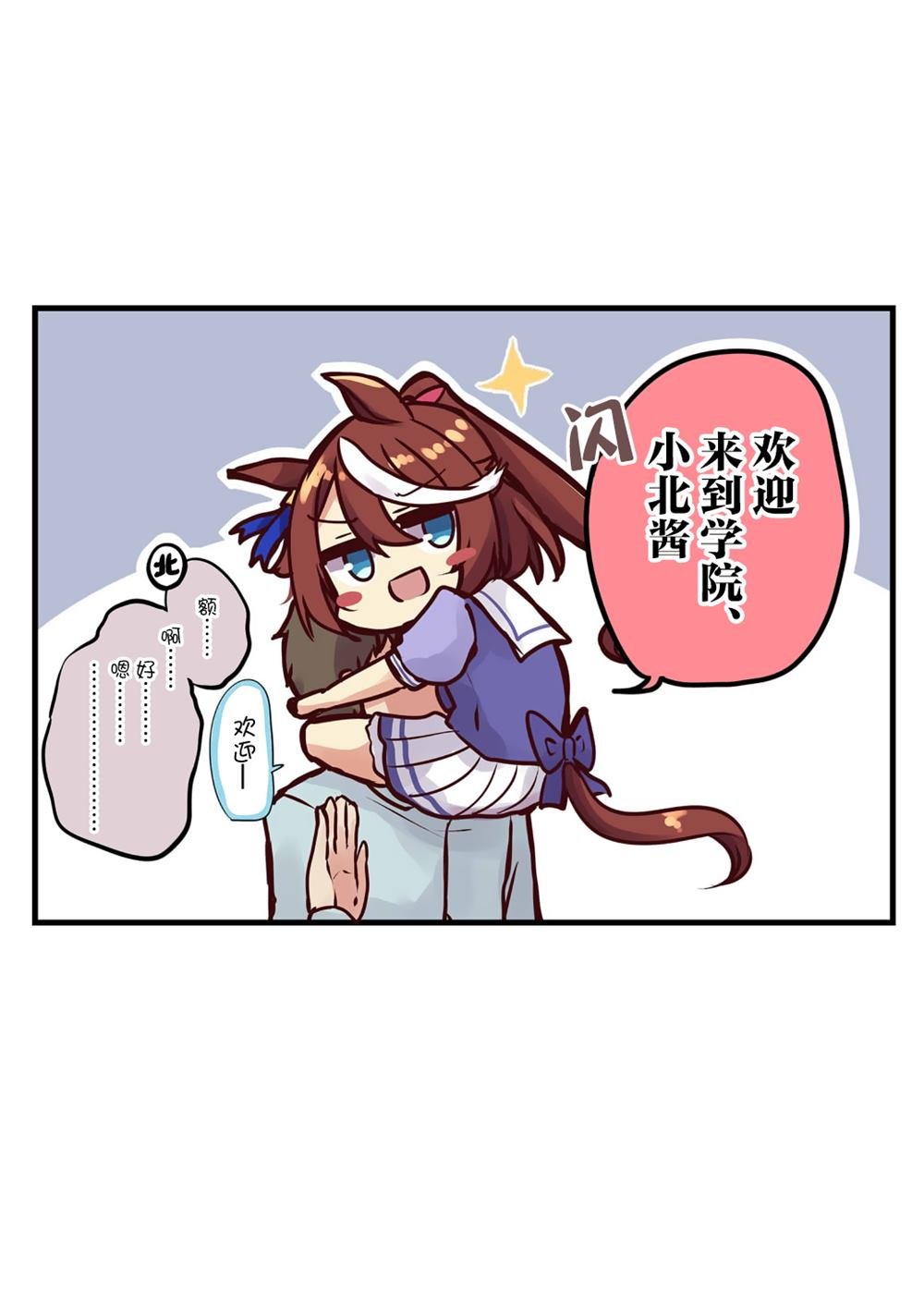 Vol.2