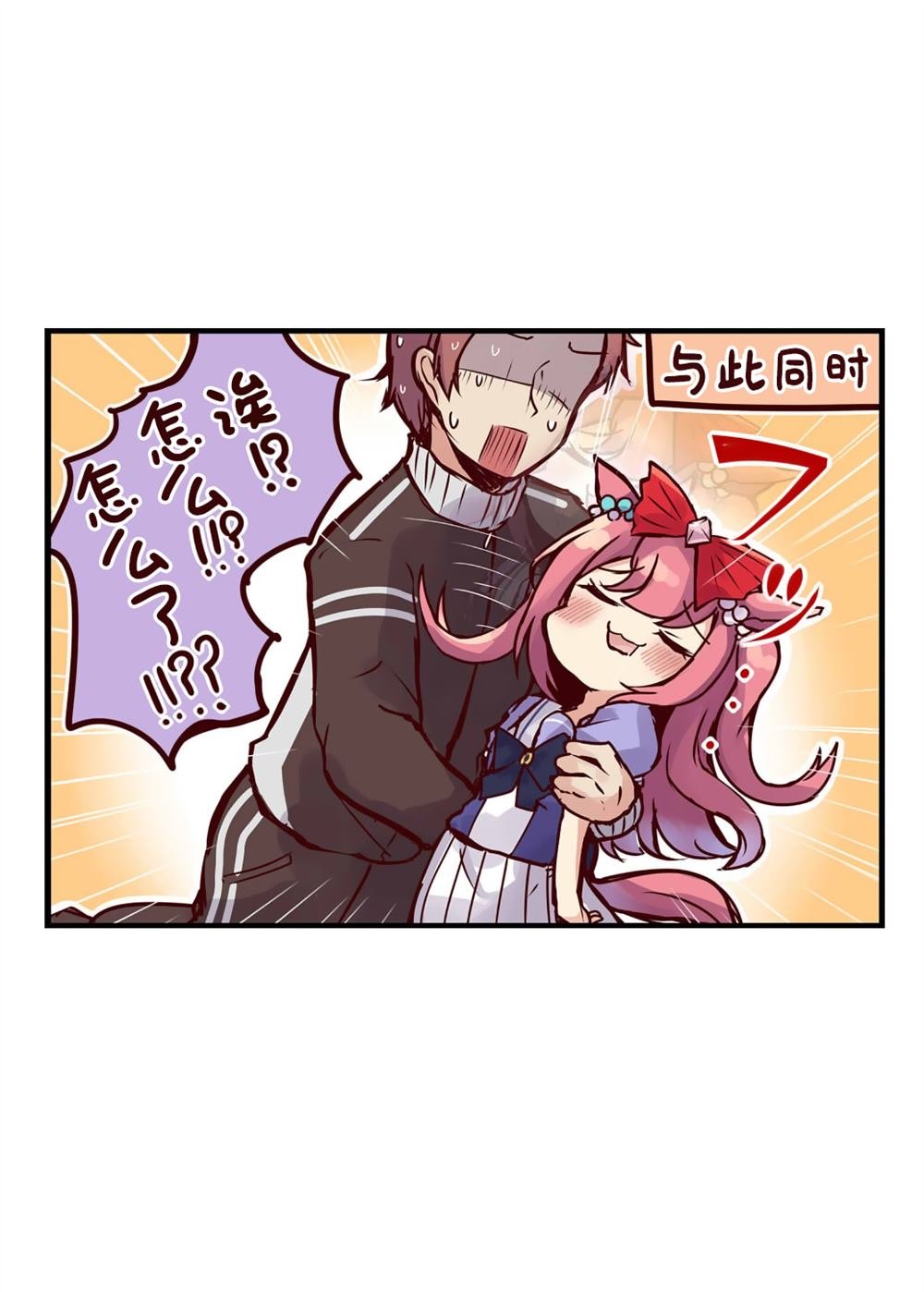 Vol.2