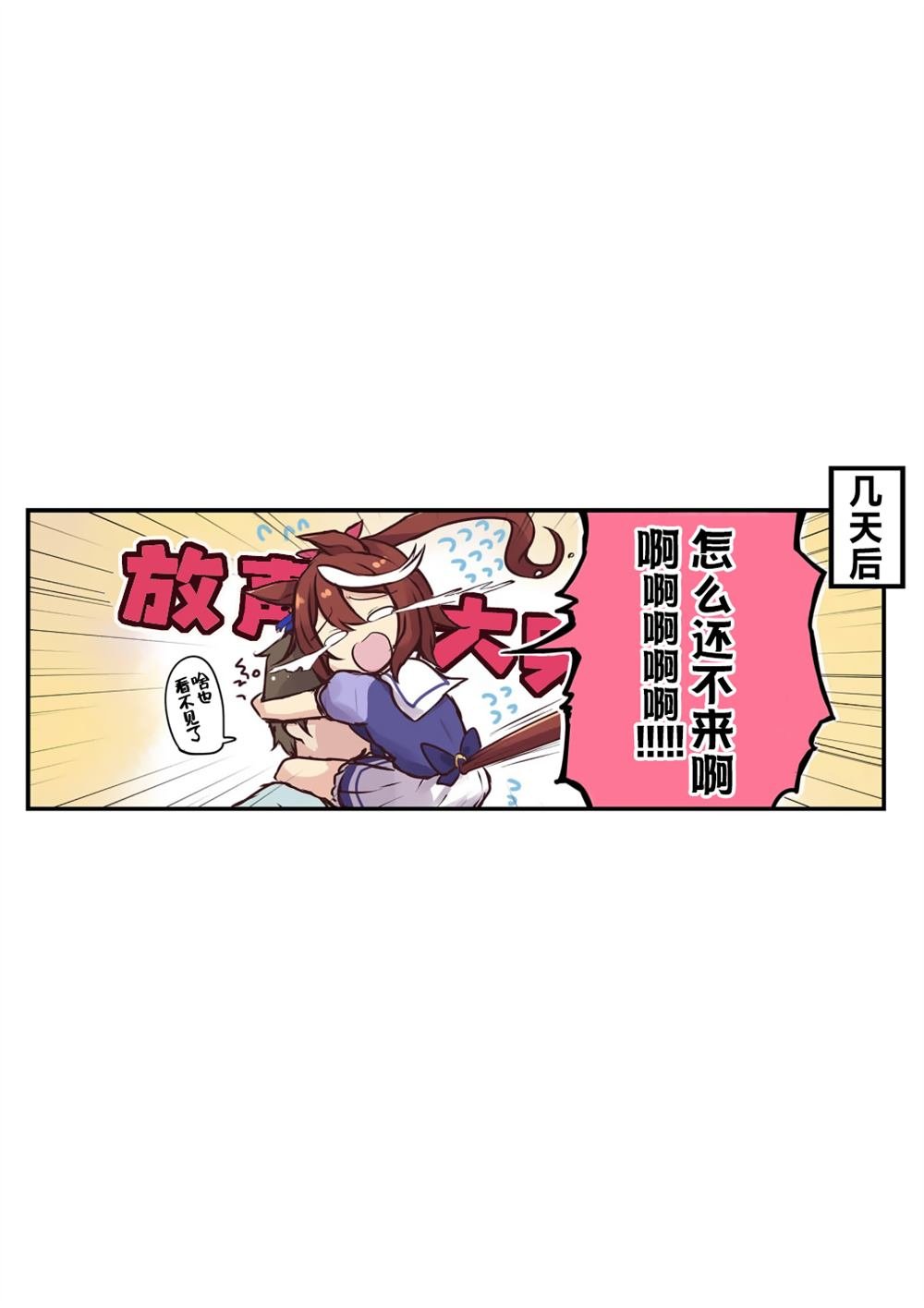 Vol.2