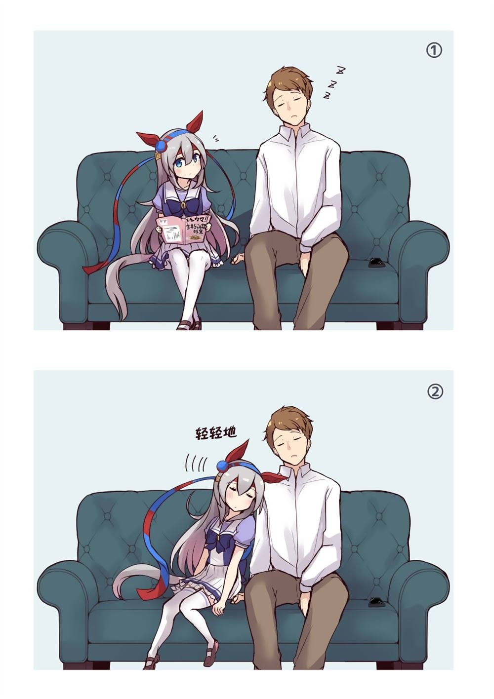 Vol.2