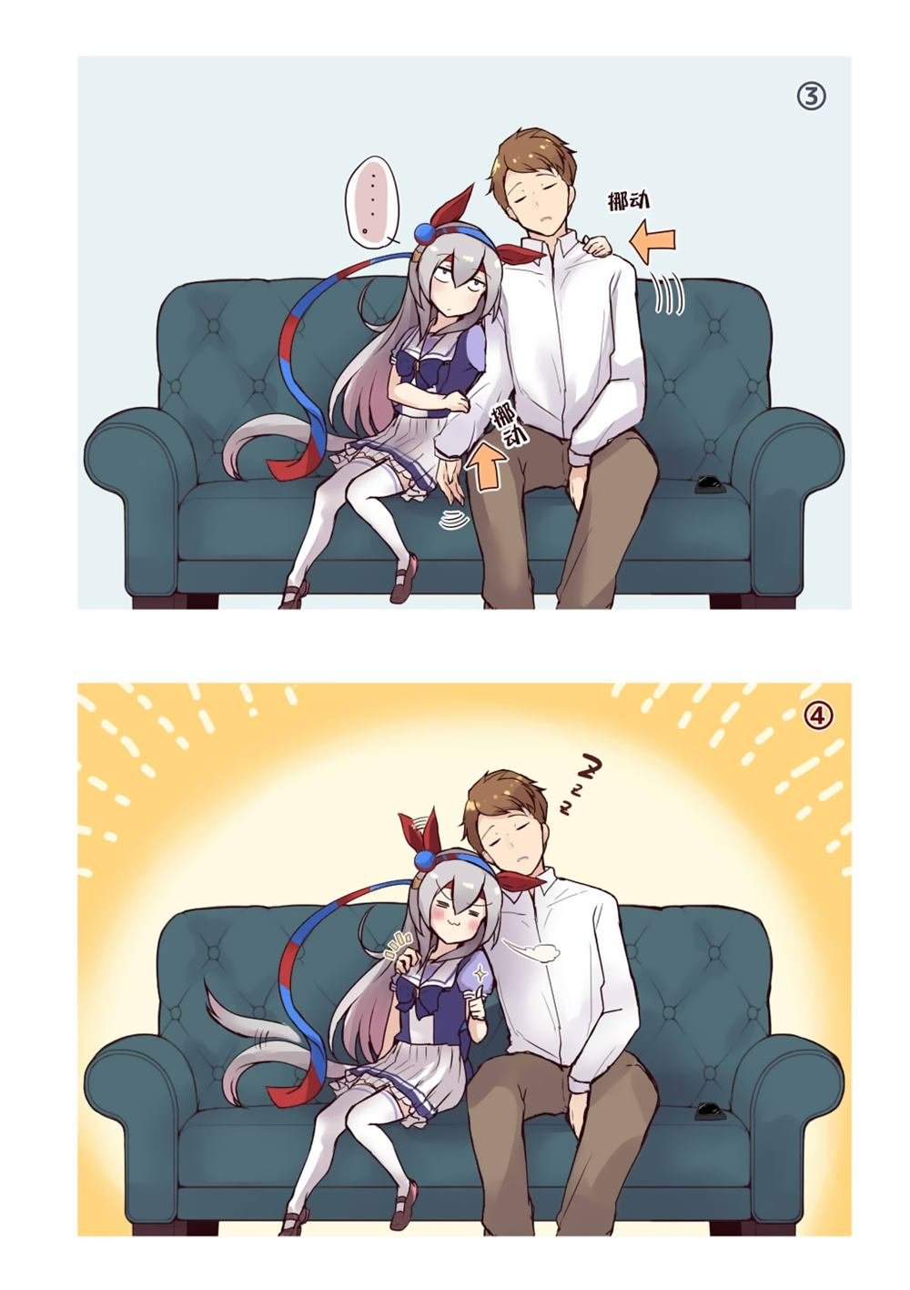Vol.2