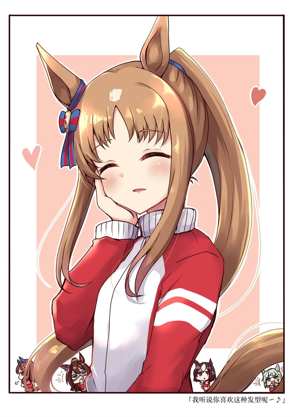 Vol.2