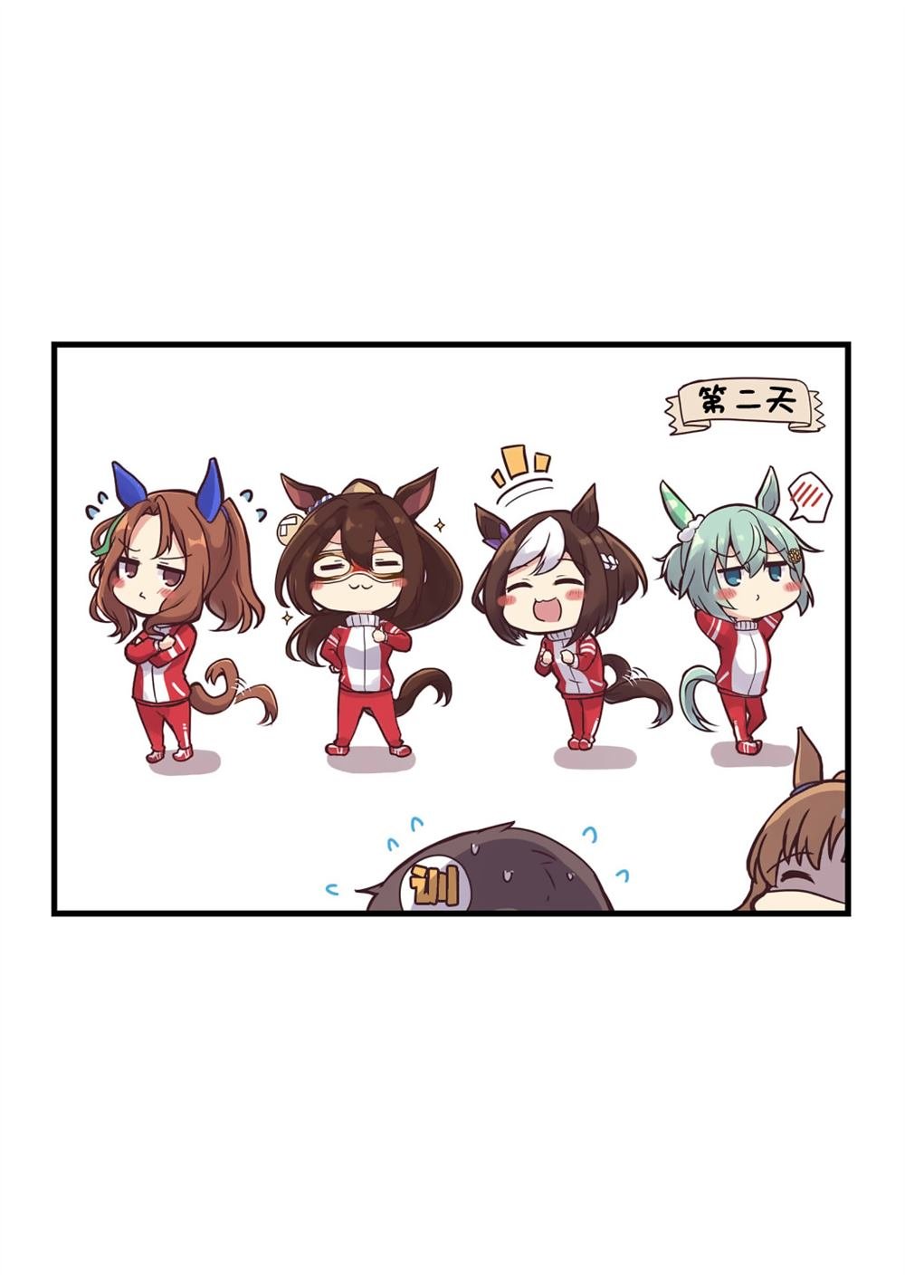 Vol.2