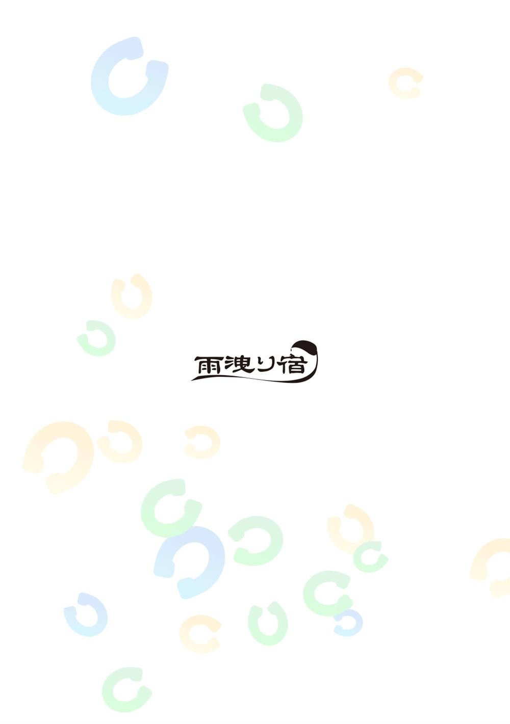 Vol.2