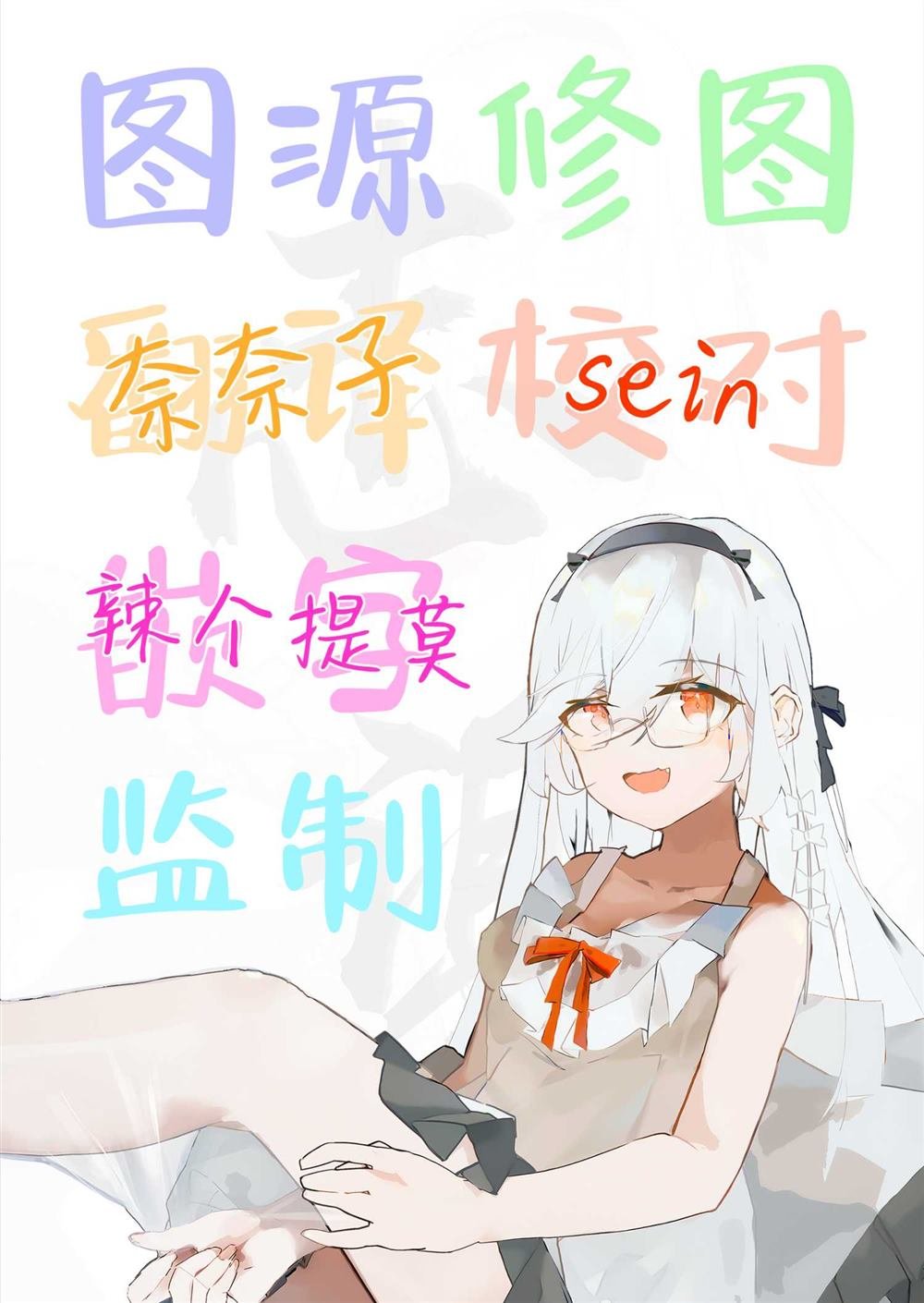 Vol.2