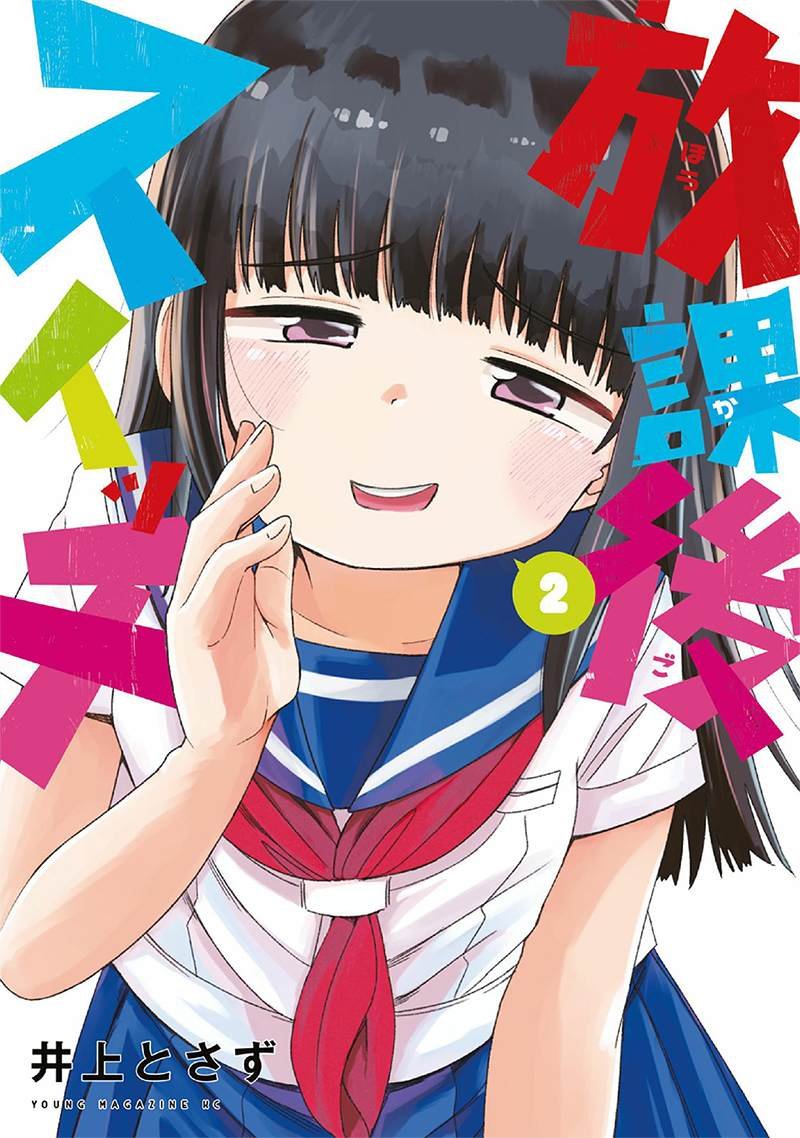 第15话