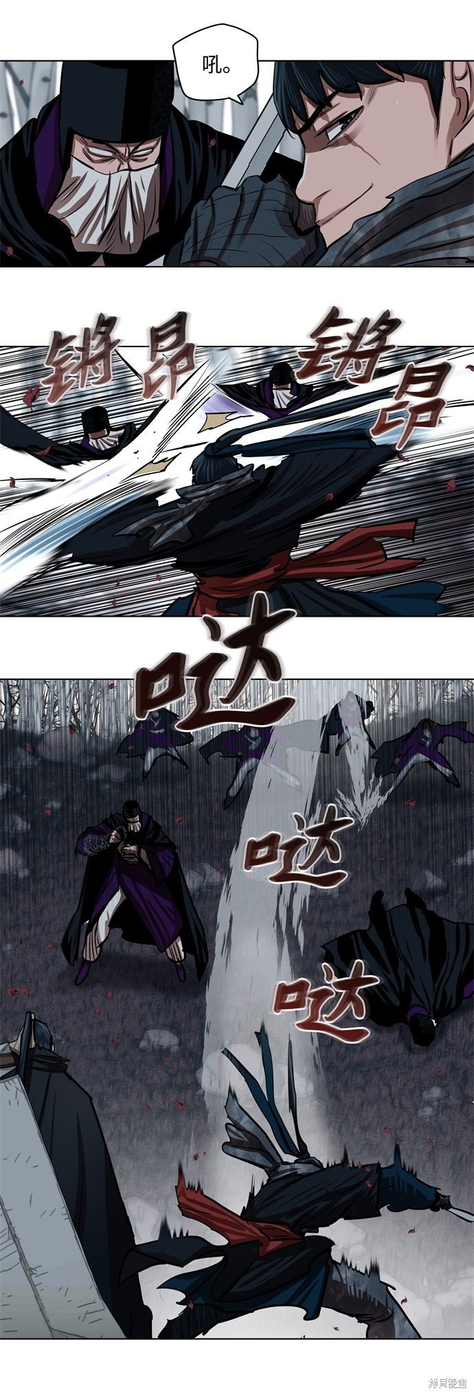 第100话