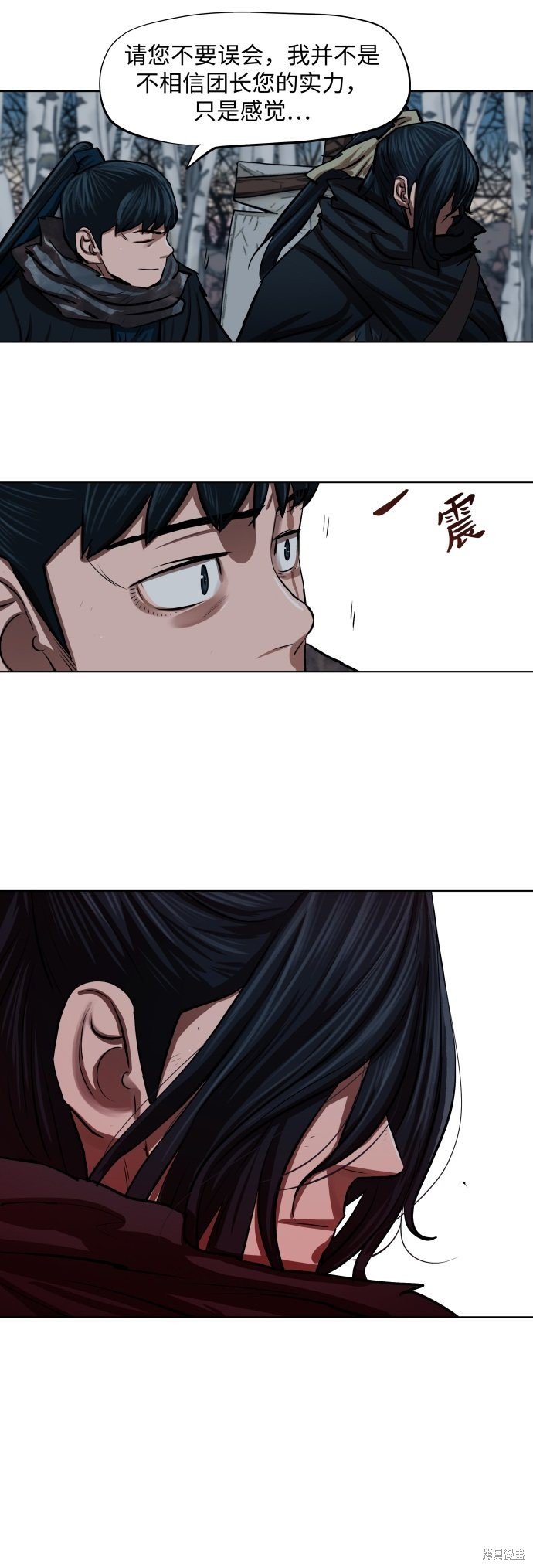 第100话