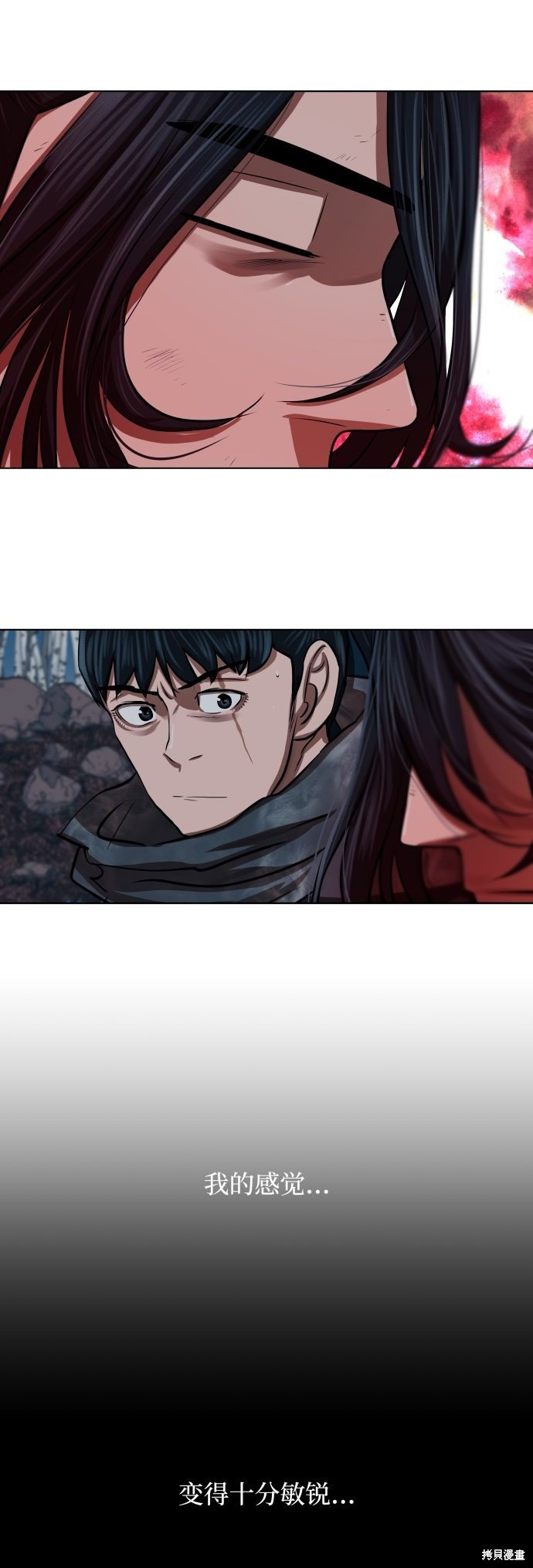 第100话