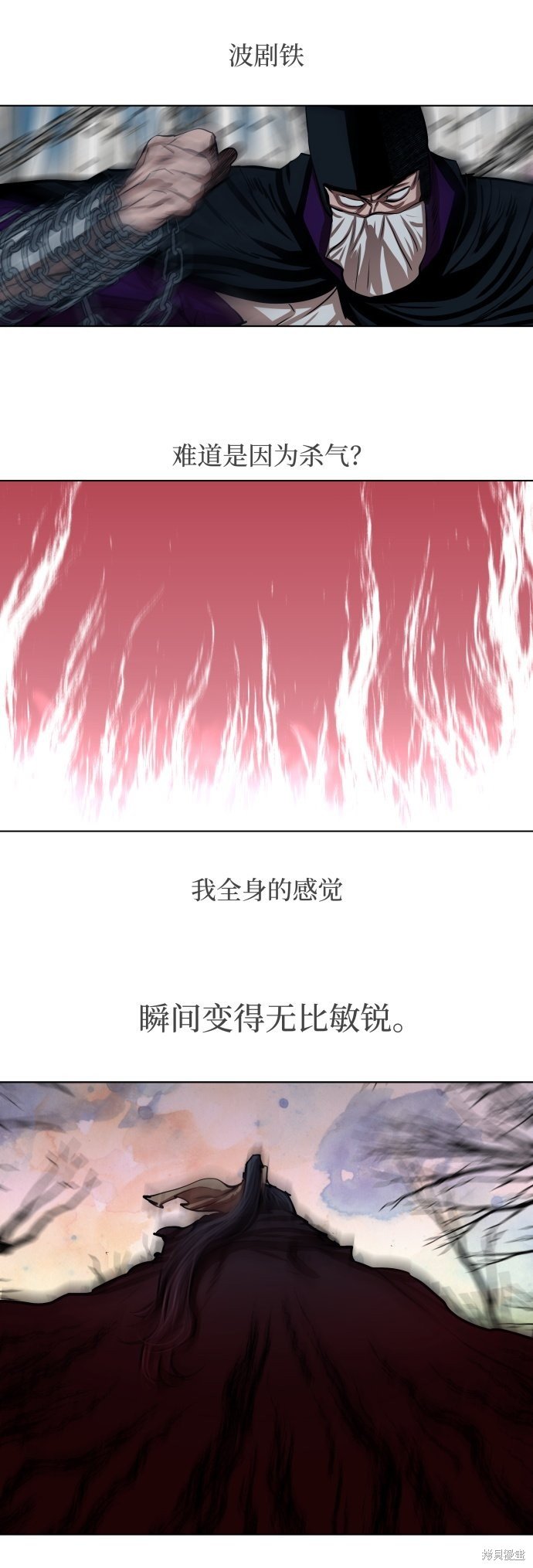 第100话