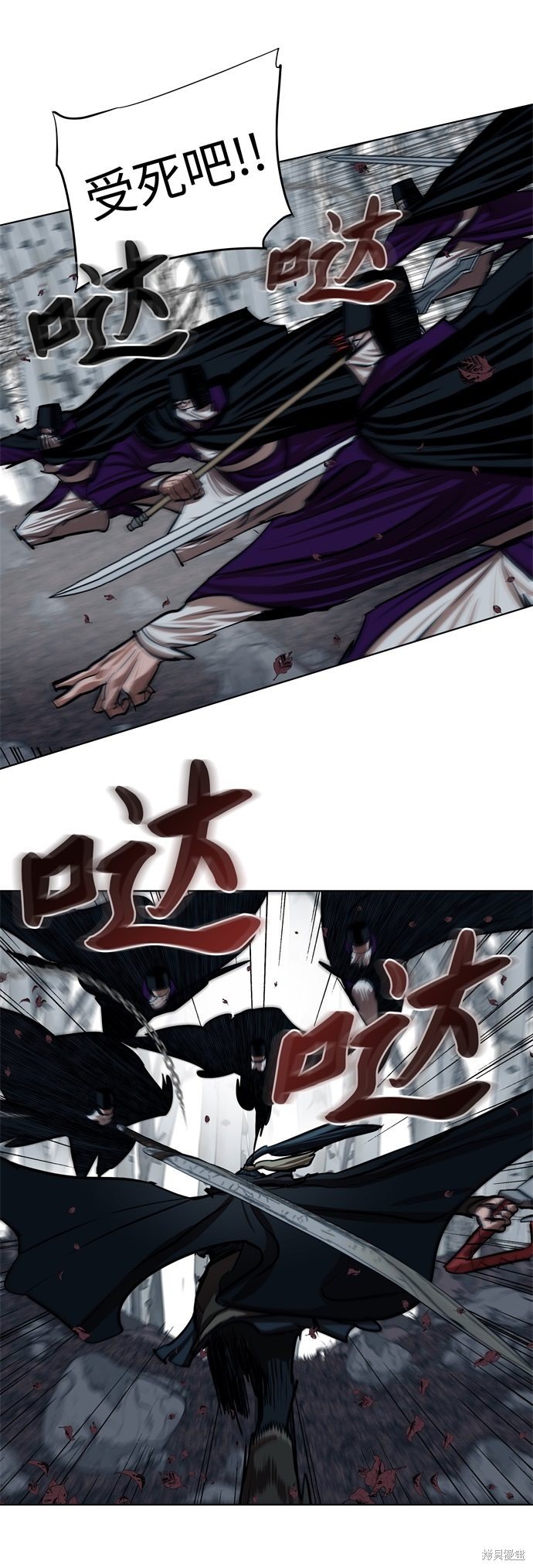 第100话