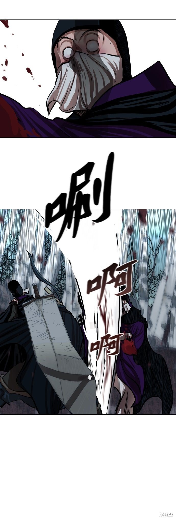 第100话