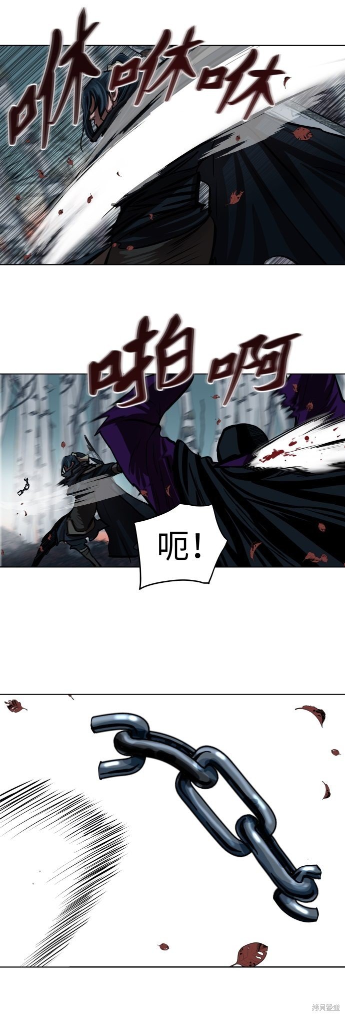 第100话
