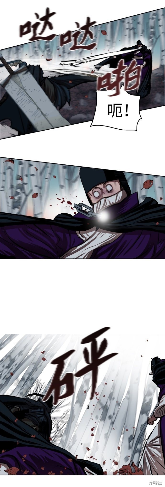 第100话