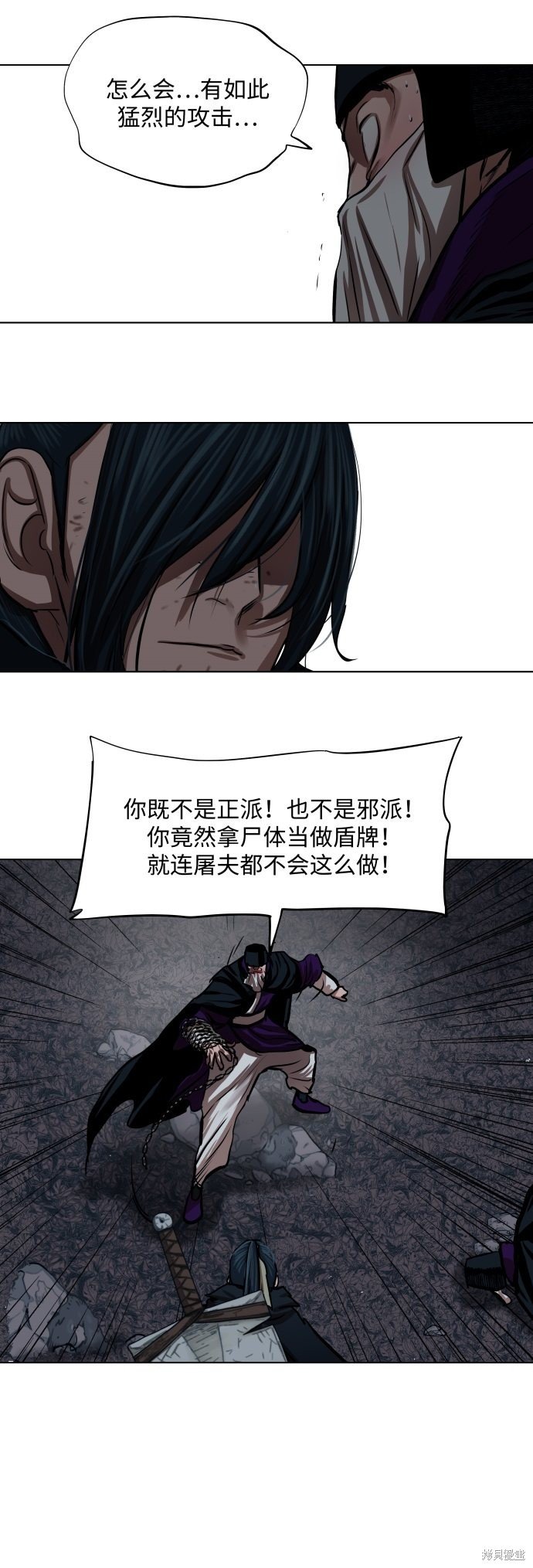 第100话
