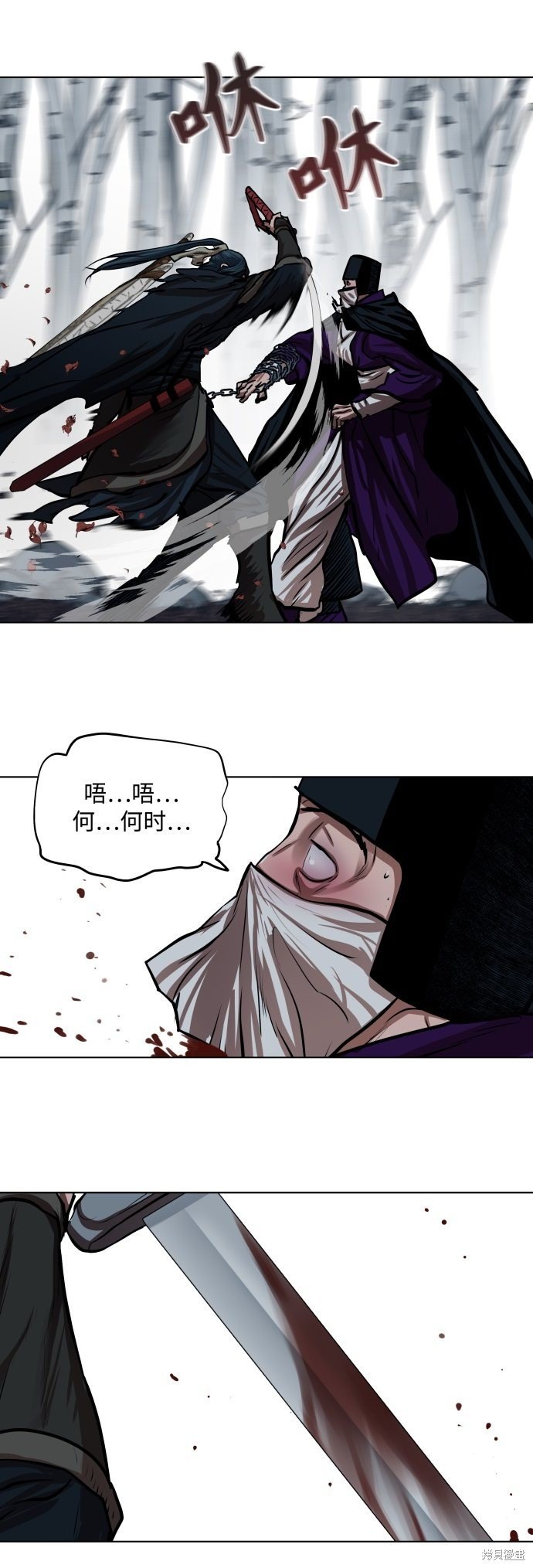 第100话