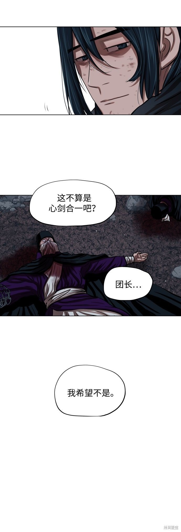第100话