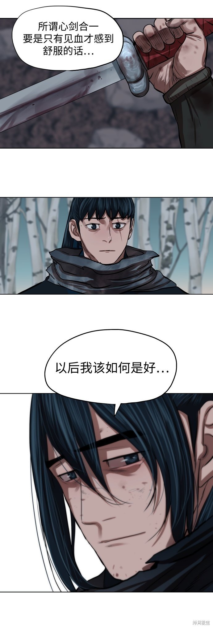 第100话