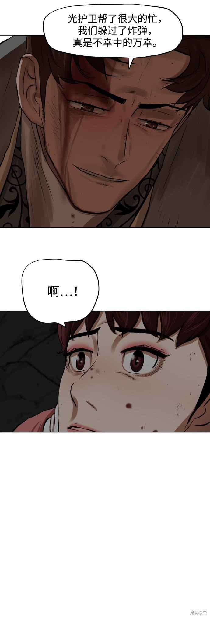 第100话