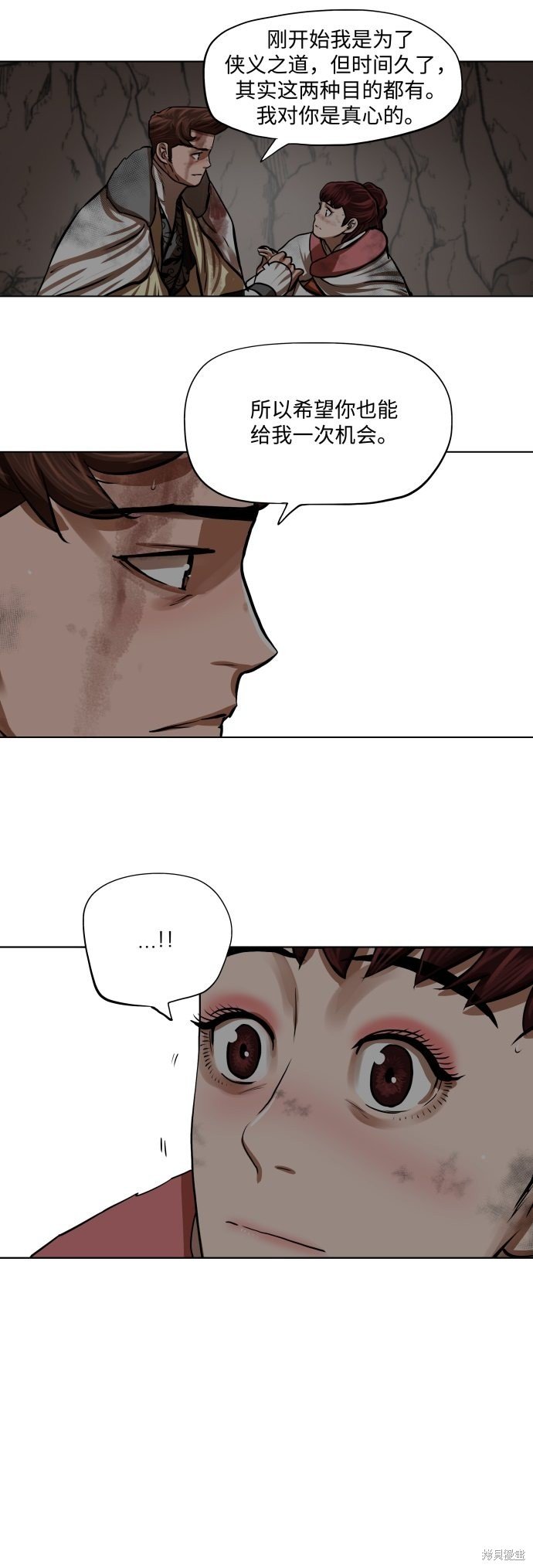 第101话