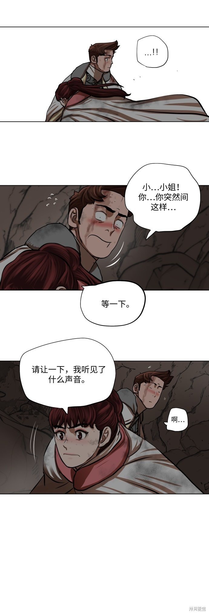 第101话