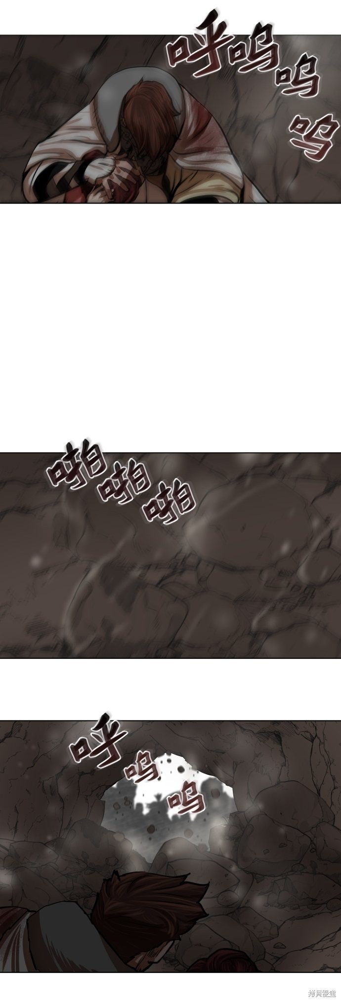 第101话