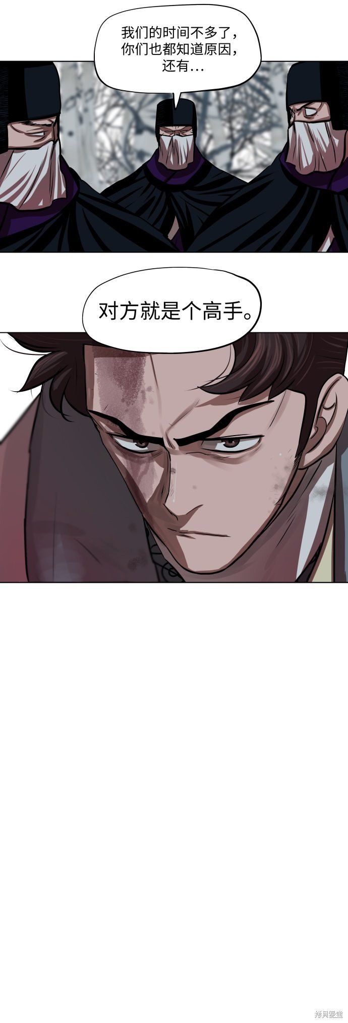 第101话