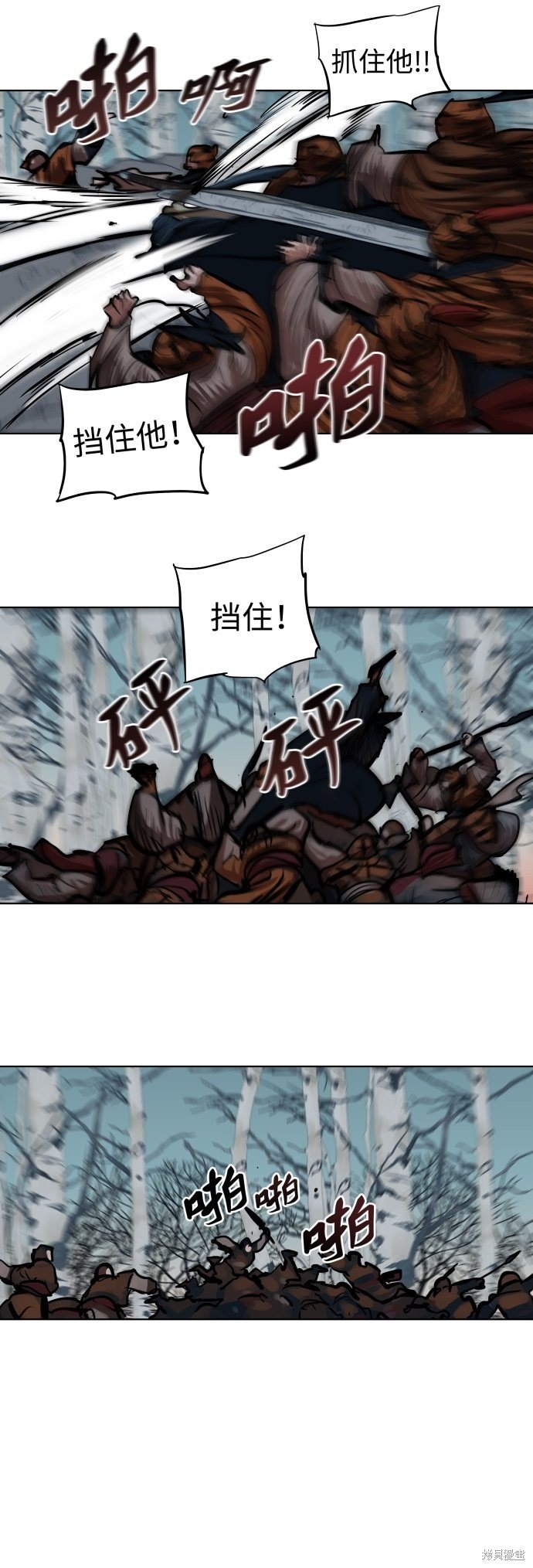 第101话