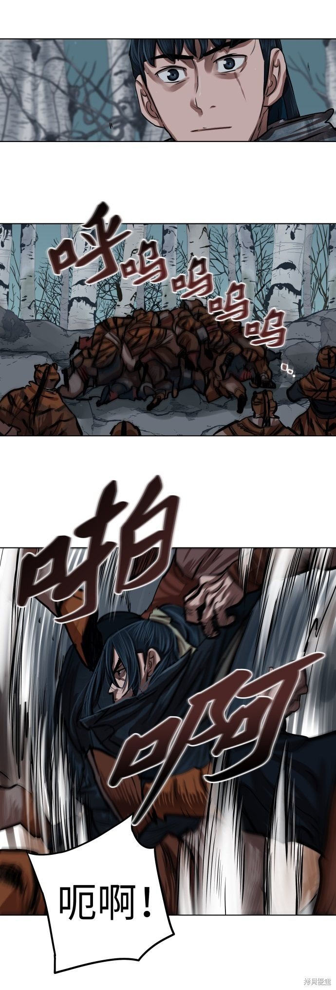 第101话