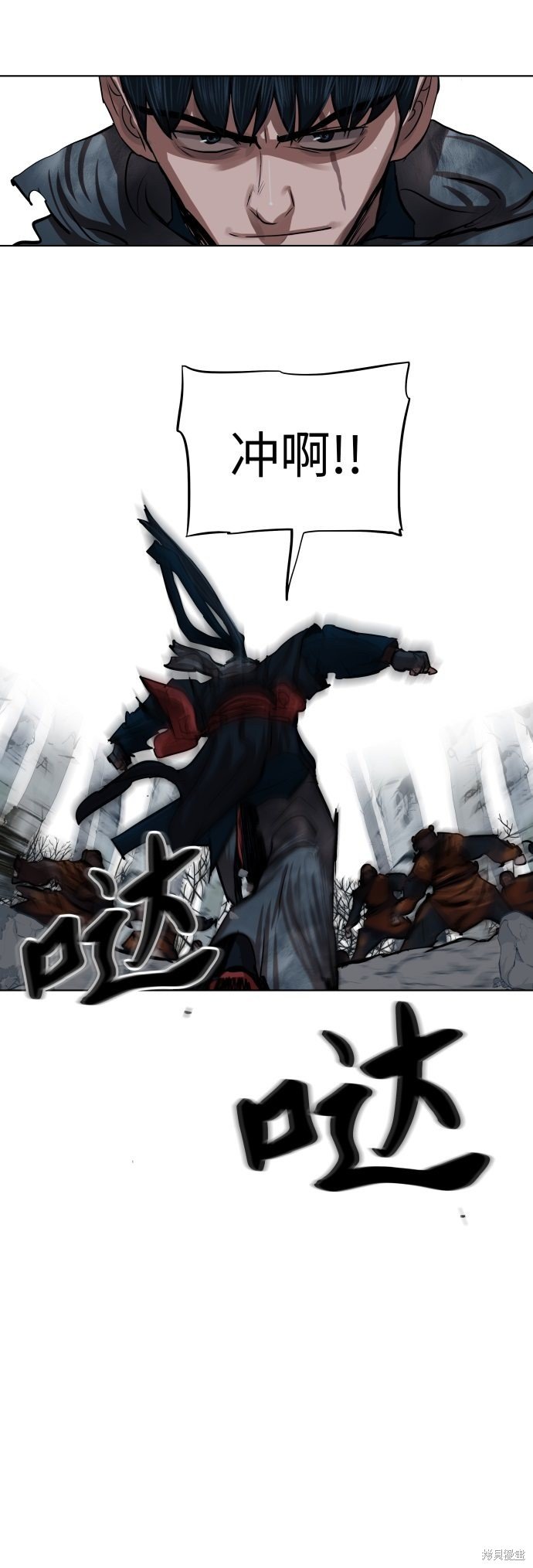 第101话