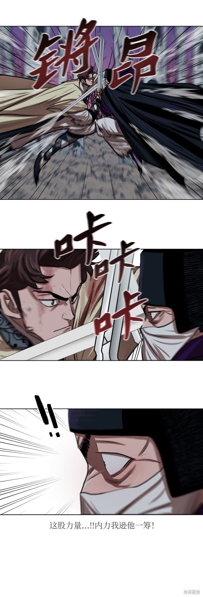 第102话